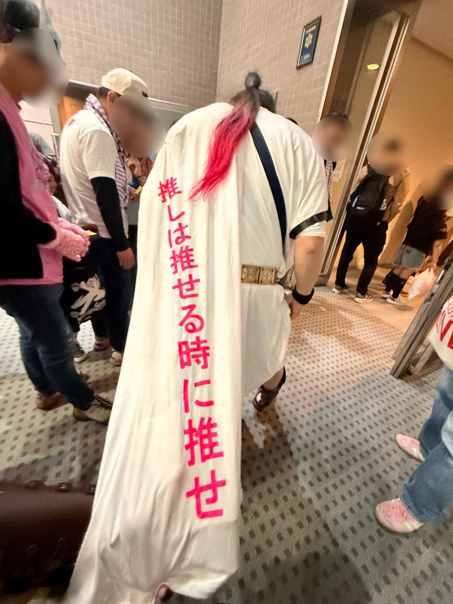 肩湯 tweet media