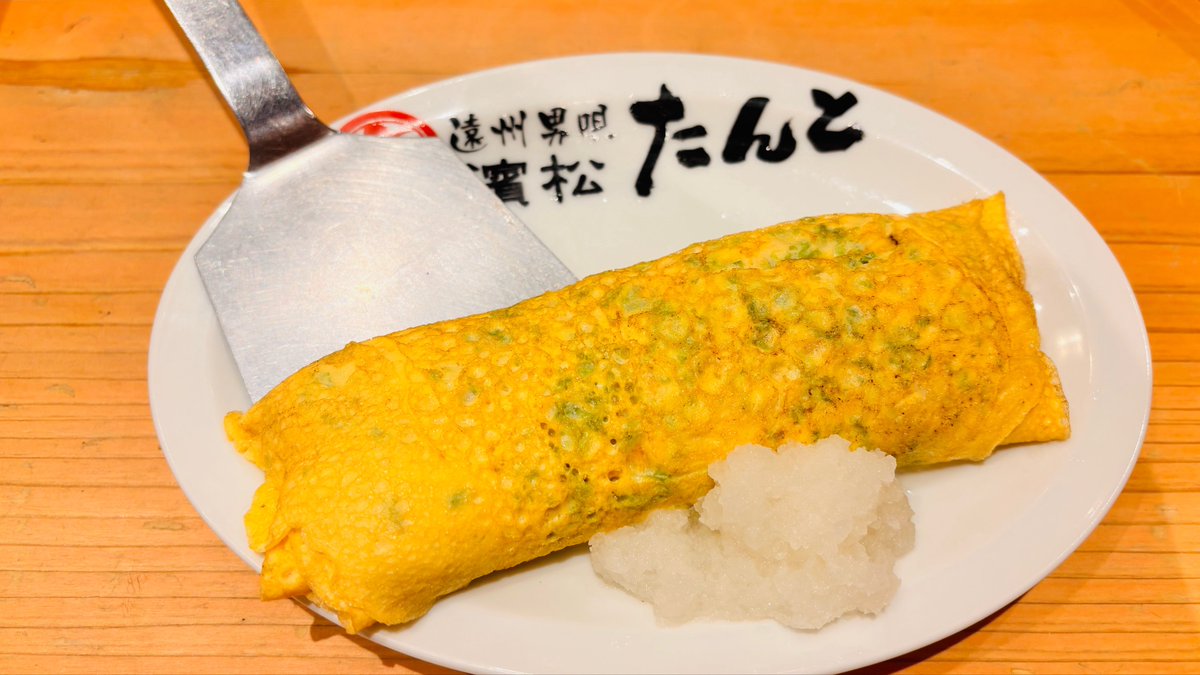 あろあろす(* • ω • )Tb tweet media