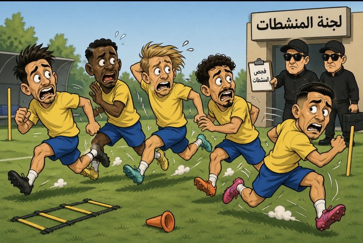 الزعيم الملكي العالمي tweet media