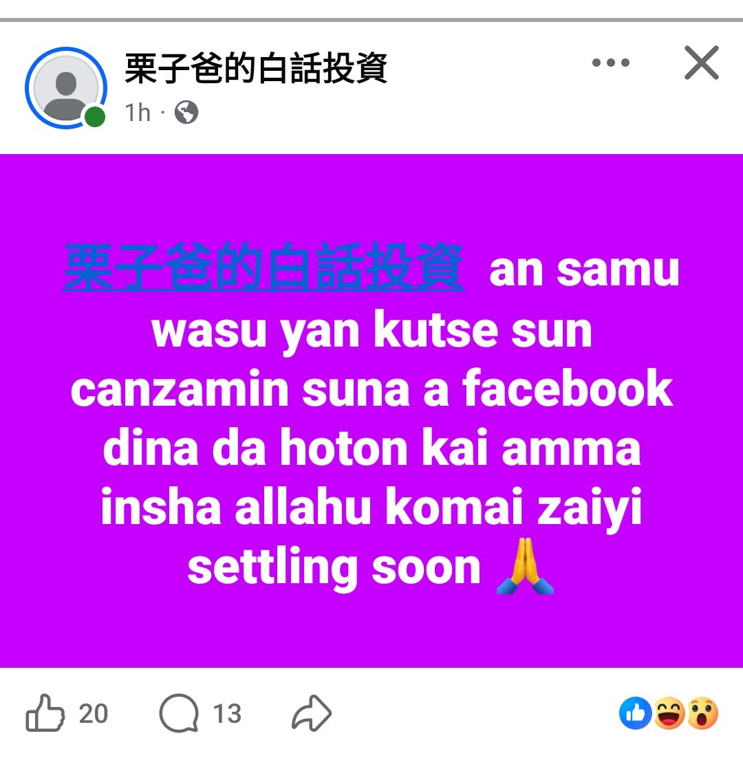 Ethaskary tweet media
