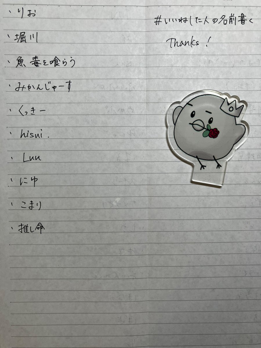 しょうろんぽう tweet media