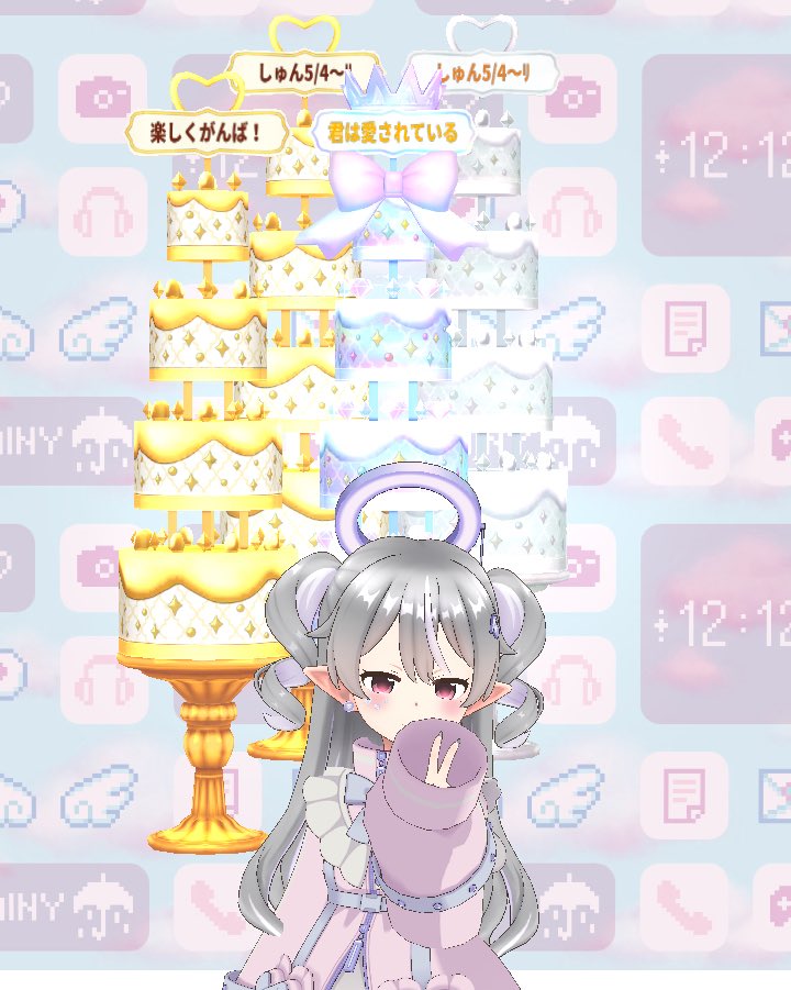 ぺるしゃ🐈‍⬛🍸デビュパ🥉thx tweet media
