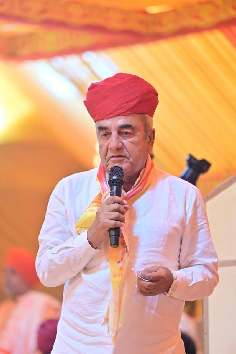 NarendraDewda5's tweet photo. राजस्थान सरकार के पूर्व मंत्री एवं सांचौर के पूर्व विधायक श्री सुखराम बिश्नोई जी को जन्मदिन की हार्दिक बधाई एवं शुभकामनाएँ।

ईश्वर से आपके उत्तम स्वास्थ्य, दीर्घायु जीवन एवं निरंतर जनसेवा के मार्ग पर अग्रसर रहने की कामना करता हूँ।
@MlaSanchore https://t.co/ZD4kka1OzU
