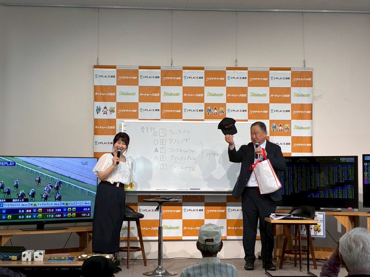 内田チョビ tweet media