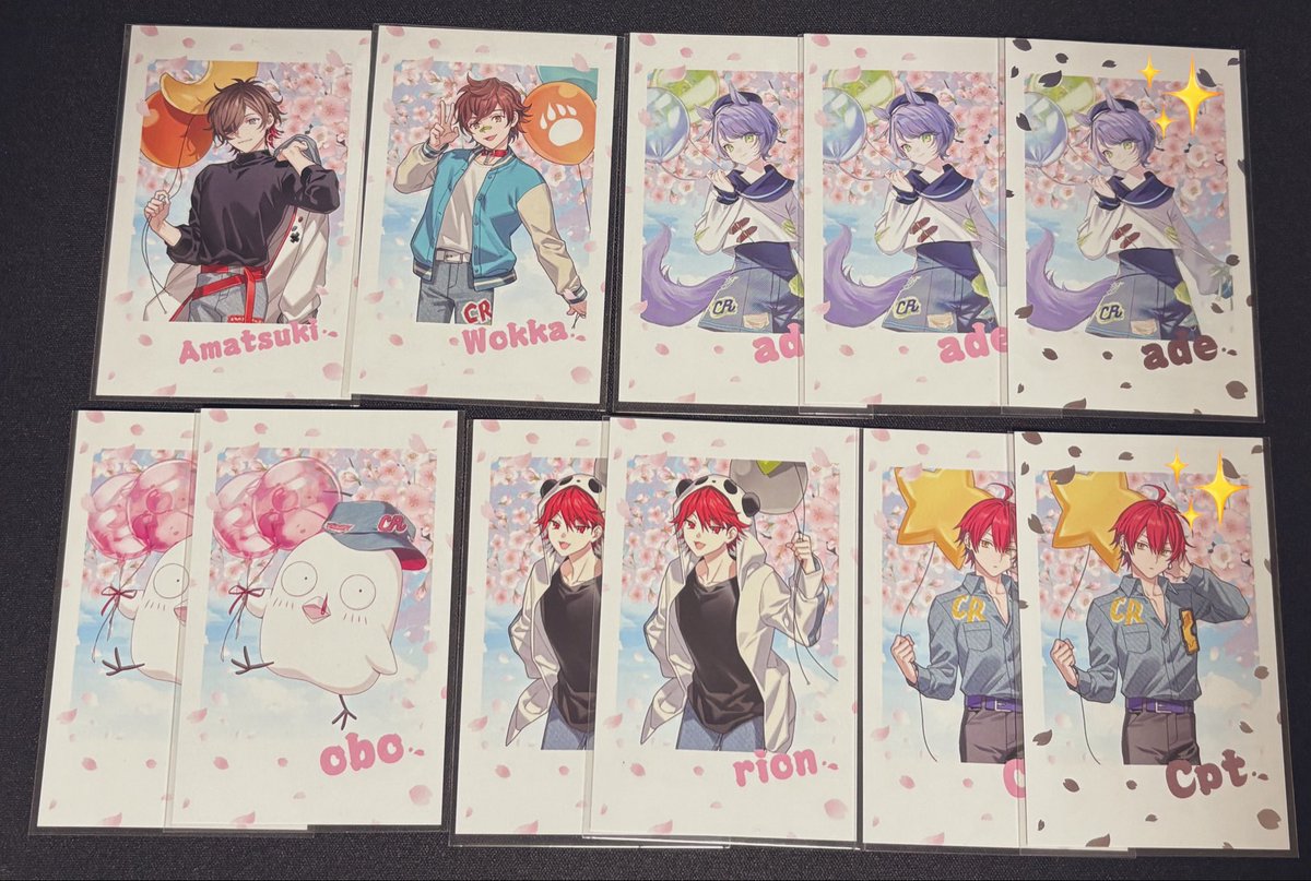 交換】 CRフェス CRFRS 2026 ランダムチェキ風カード B [求