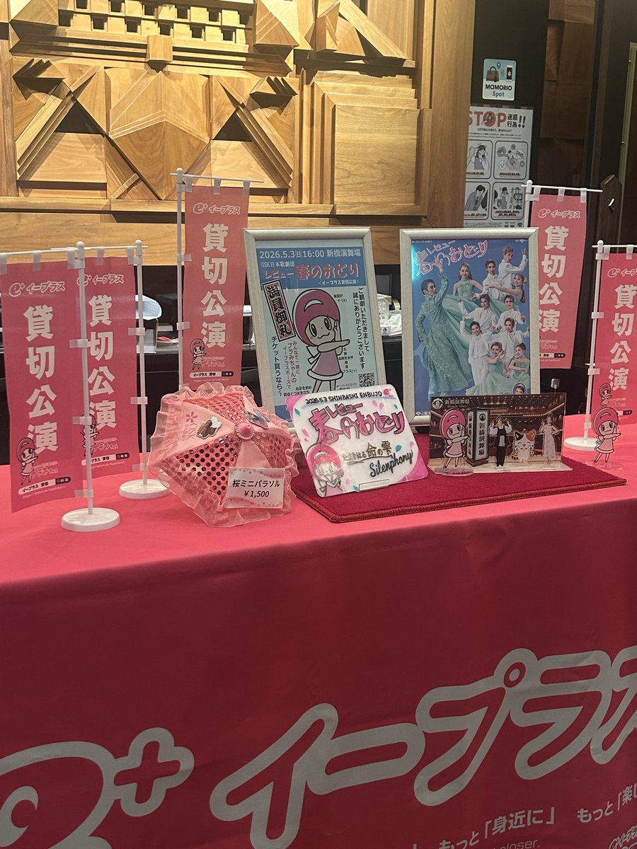 らいむ tweet media