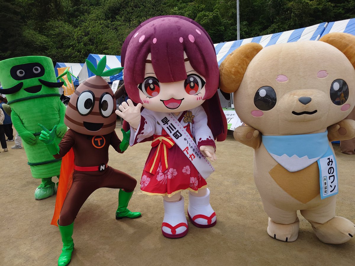 みのワン【身延町公式】 tweet media