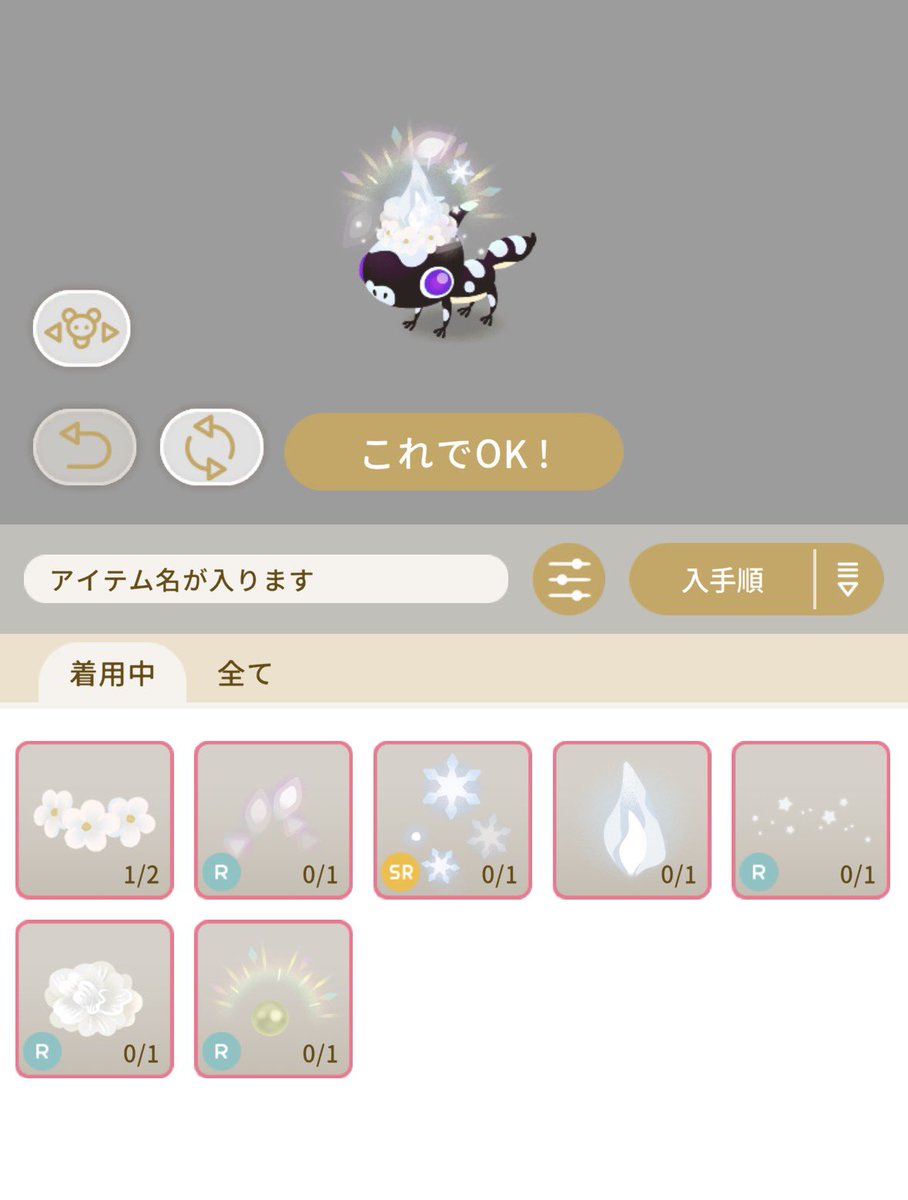 もち tweet media