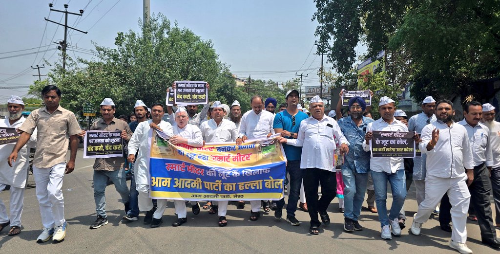 Aam Aadmi Party- Uttar Pradesh tweet media