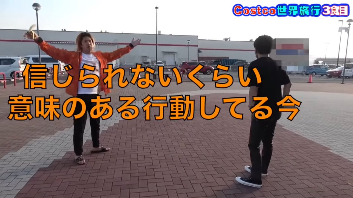 おとぅーーーー tweet media