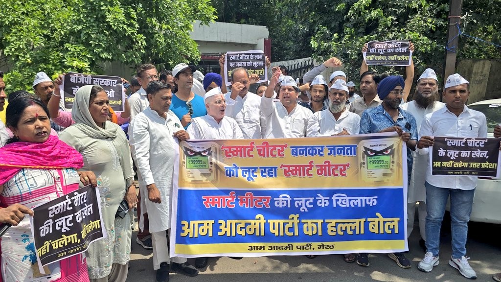 Aam Aadmi Party- Uttar Pradesh tweet media