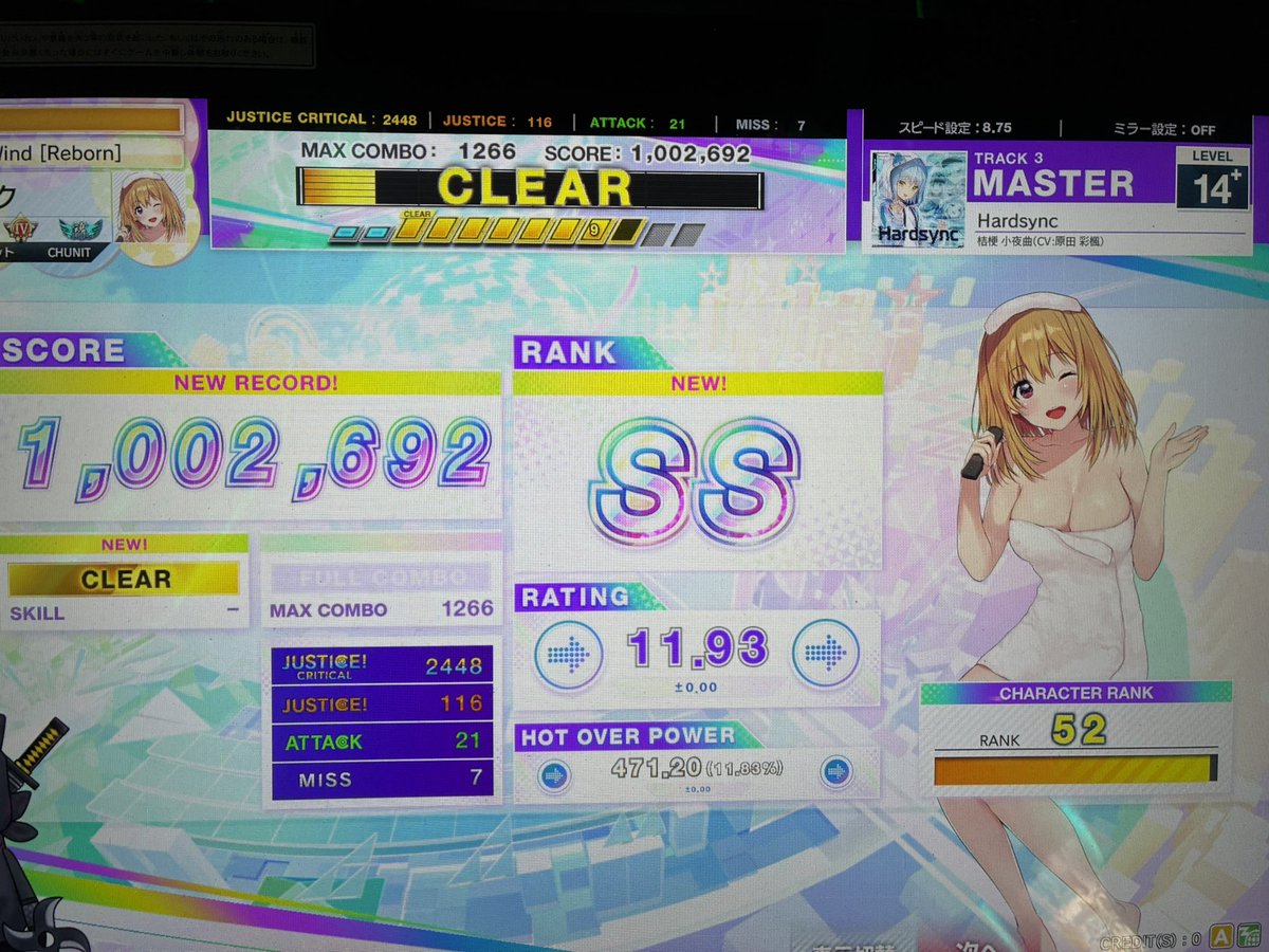 リザレク tweet media