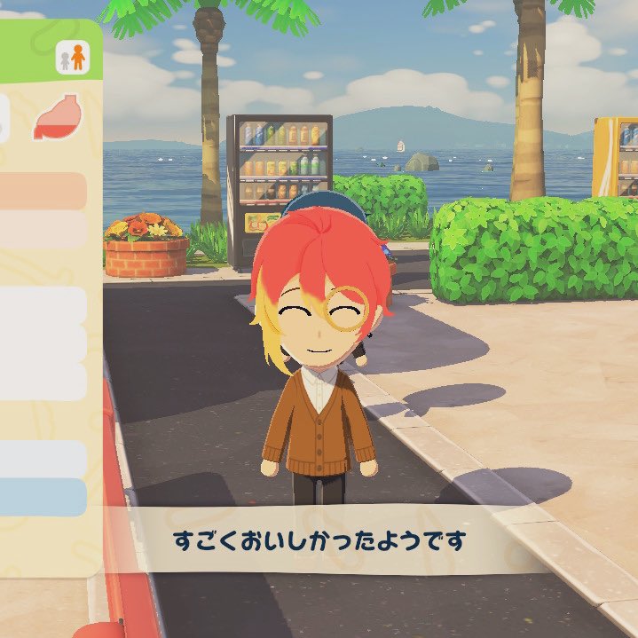 いの tweet media