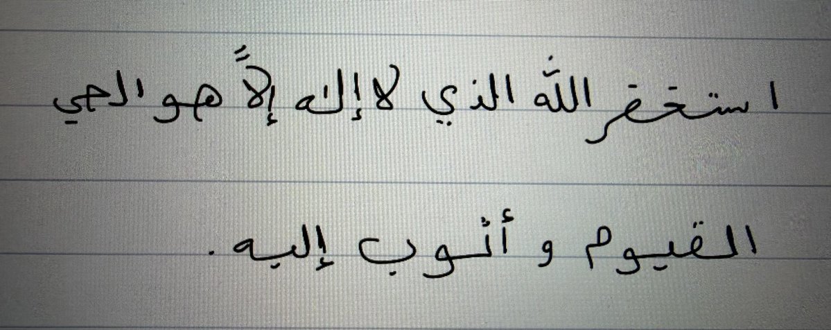 R tweet media