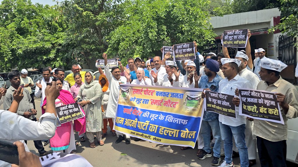 Aam Aadmi Party- Uttar Pradesh tweet media