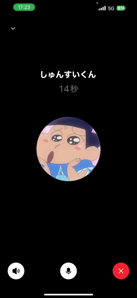 Sea_Ocea's tweet photo. @_rly3 こいつからもきた https://t.co/SSZKpQZCBa