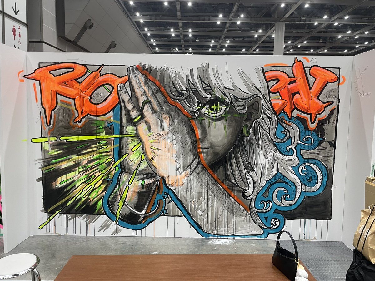 ryo ohnishi tweet media