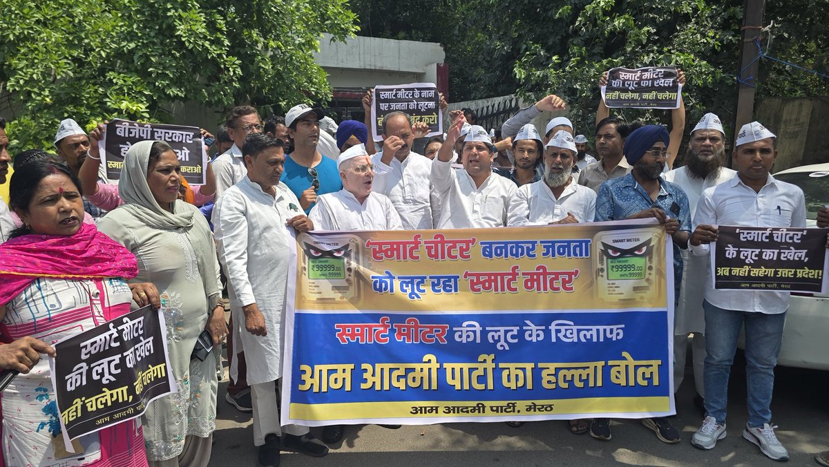 Sanjay Singh AAP tweet media