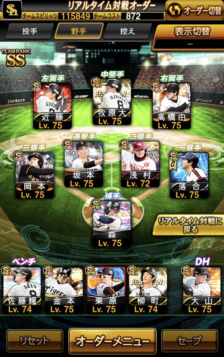 クソ雑魚界隈 tweet media