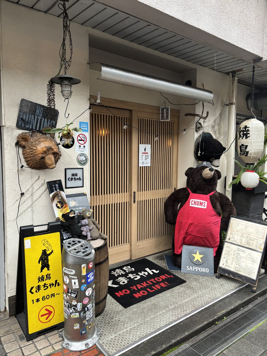 ぱるたろ🔜SiM鹿児島 tweet media
