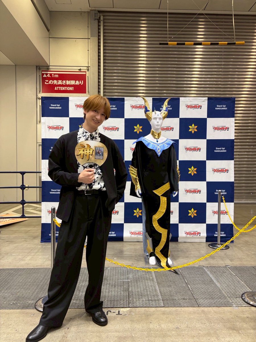 宮田俊哉 tweet media