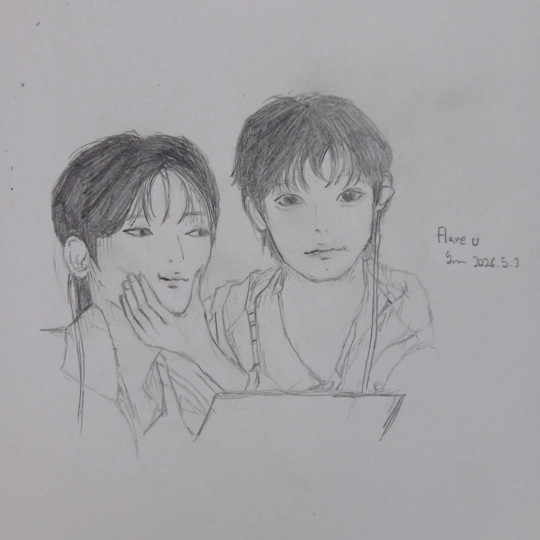 유린기 tweet media