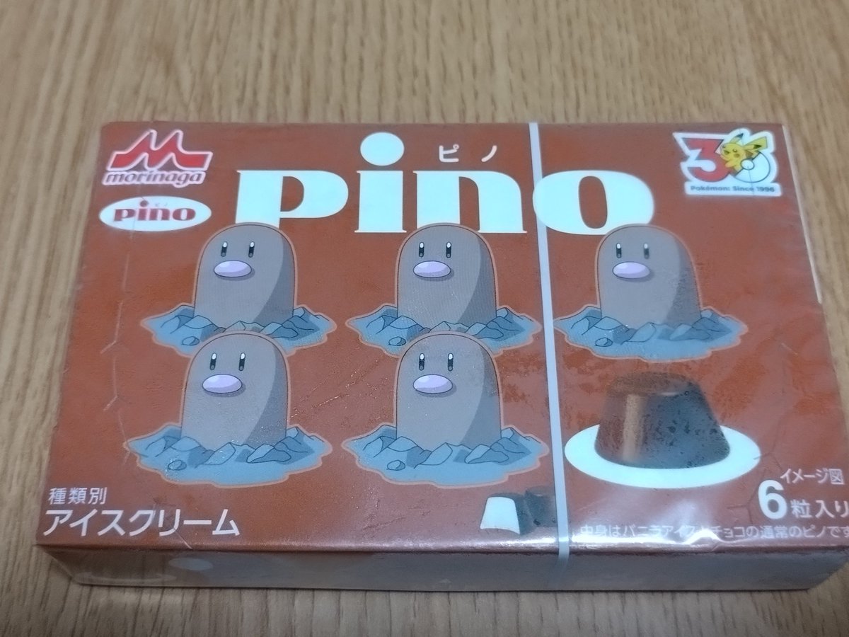 ribe(リベ) tweet media