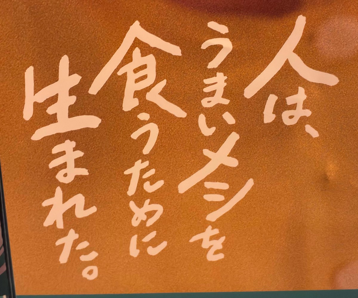 あろー tweet media