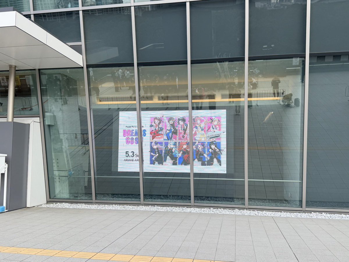 とོかꪸち̧あらい 𓃗 tweet media