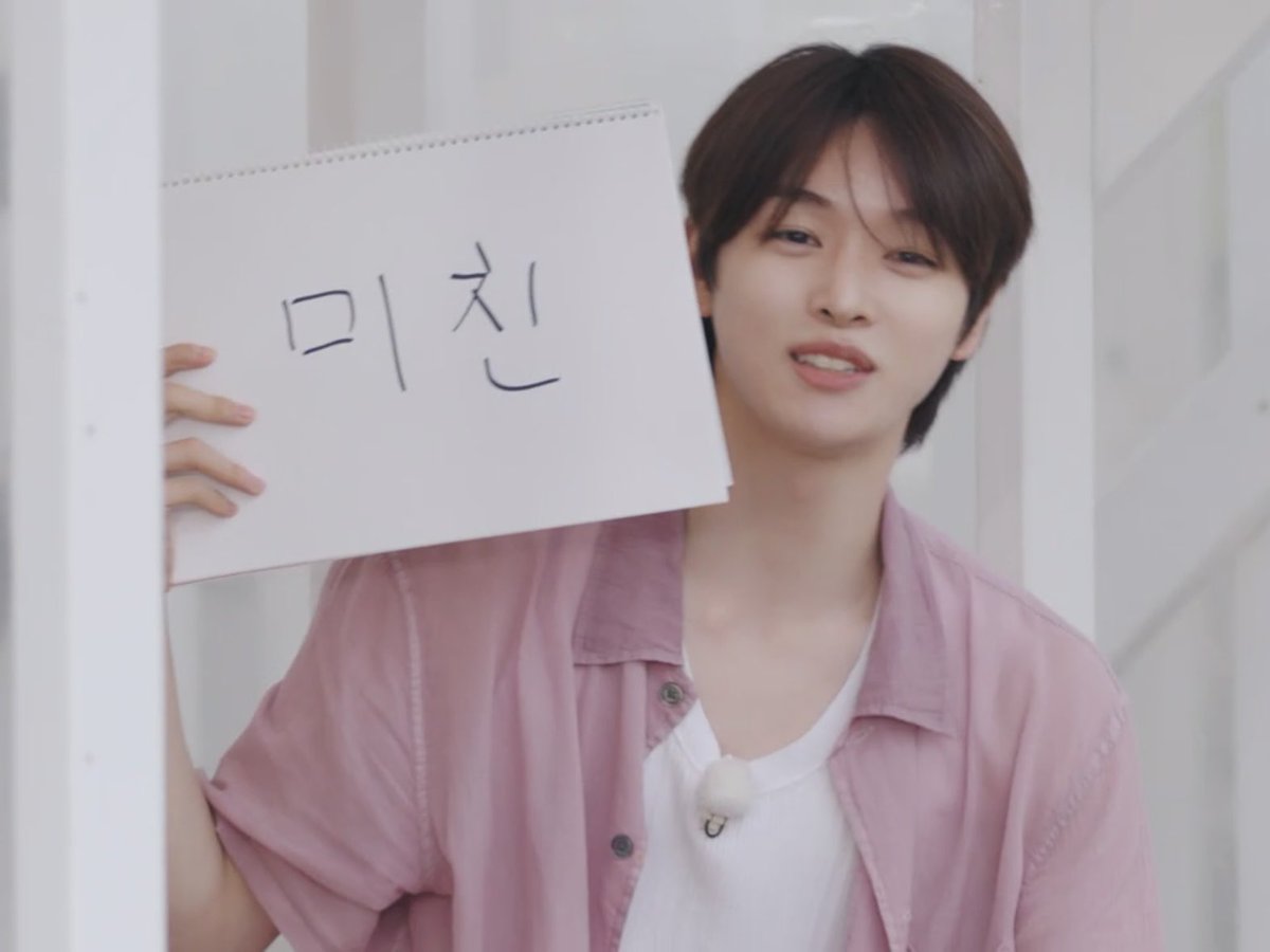 윤슬 tweet media