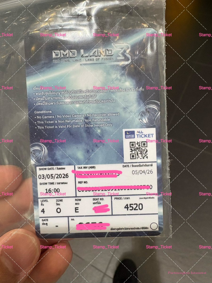 Stamp. Ticket Concert tweet media