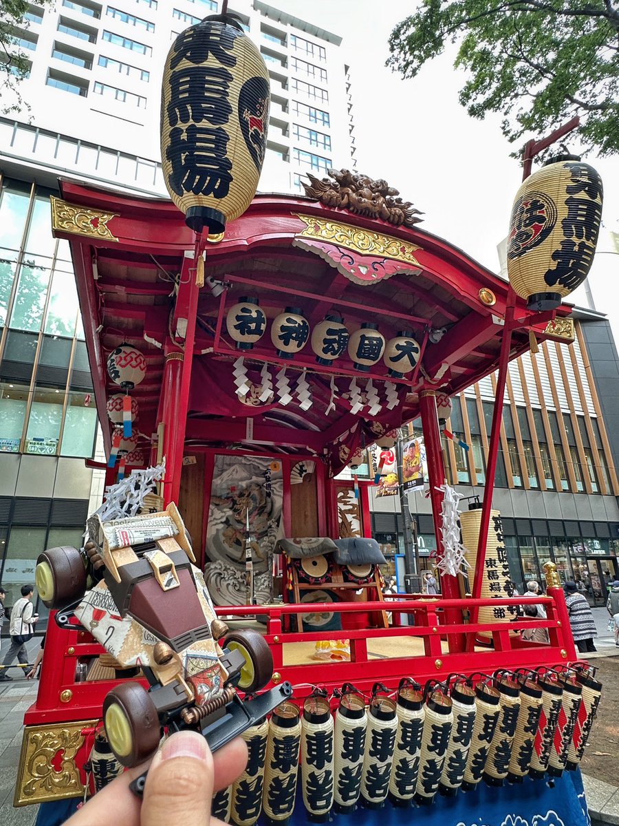 Cdy_4wd tweet media