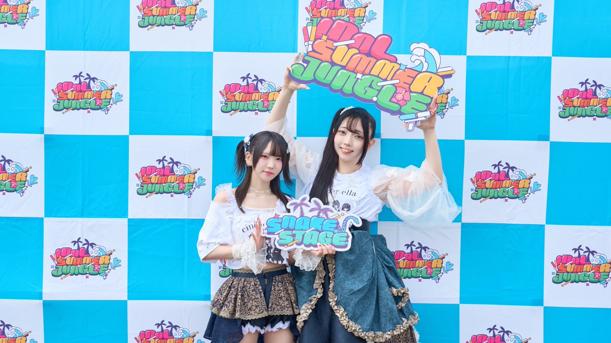 IDOL SUMMER JUNGLE【サマジャン】 tweet media