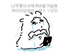 사백이 tweet media