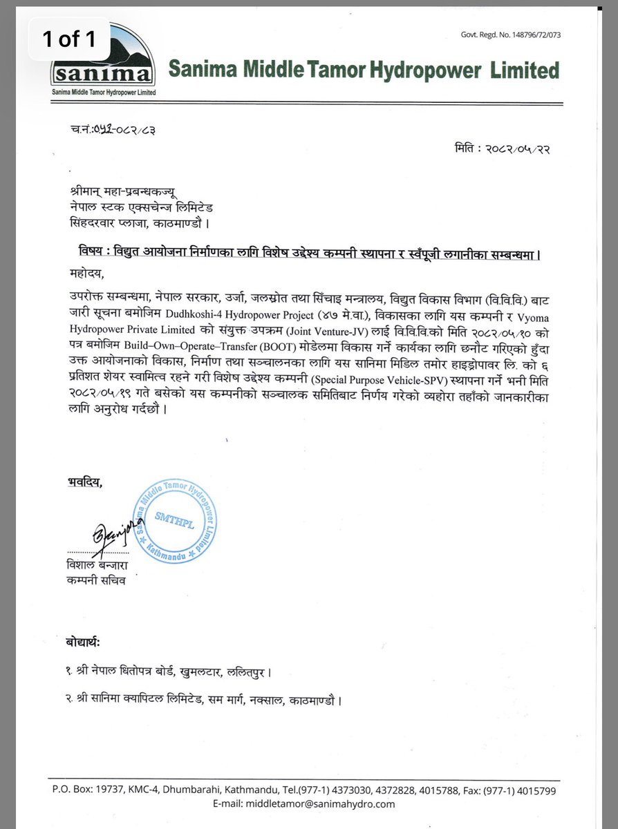 Mukunda_Chettri's tweet photo. Before I proceed further let’s look From Company News Section #TAMOR 

Survey License of

End of Locking Period

Change in shareholding structure in Tamor Vyoma Pvt. Ltd. 

Investment in Company #TAMOR

If you want:https://t.co/8BtjAt3owK

#NEPSE more interesting part on the way https://t.co/i4TdNu5Bwy