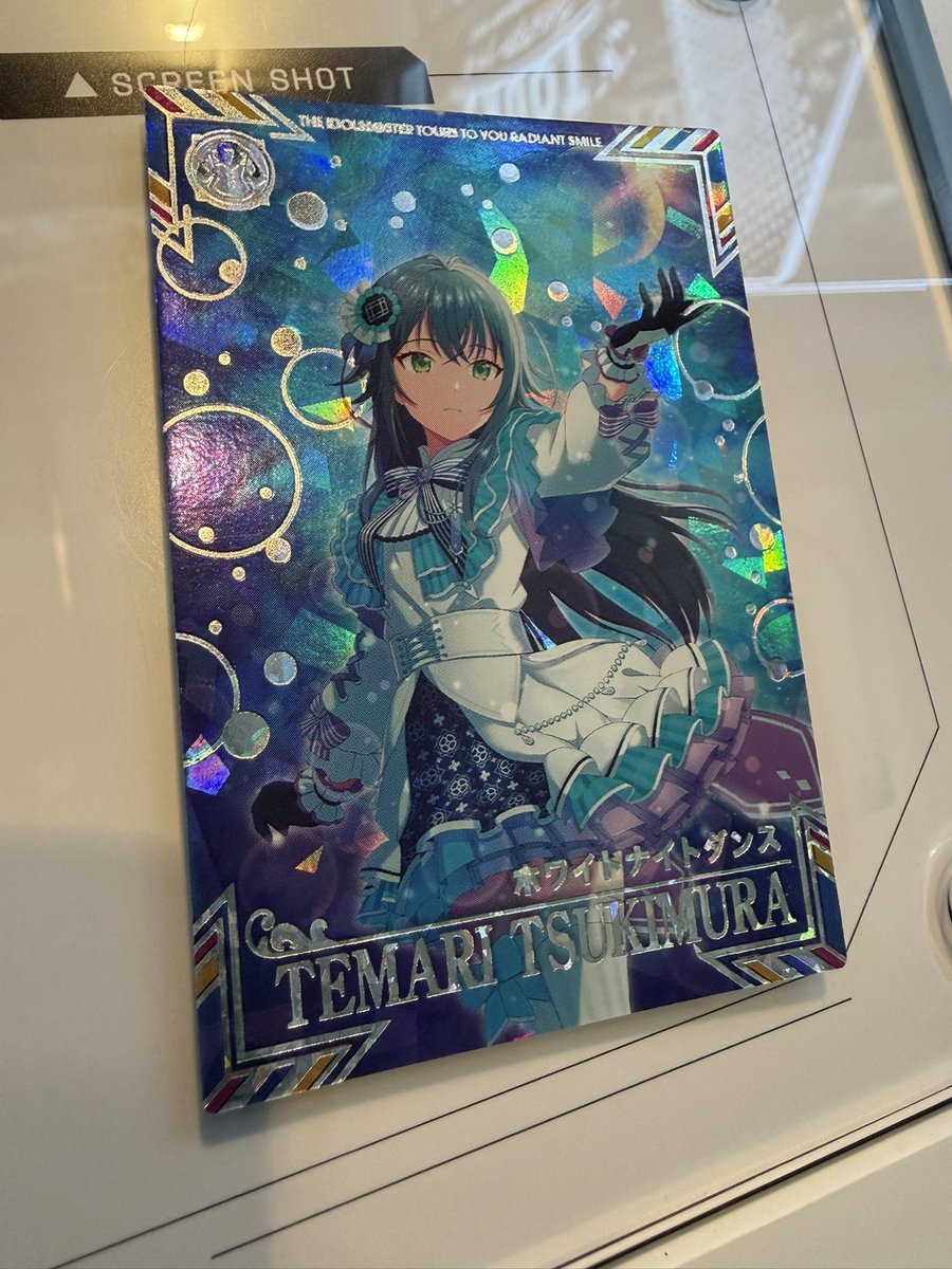 ひかう tweet media