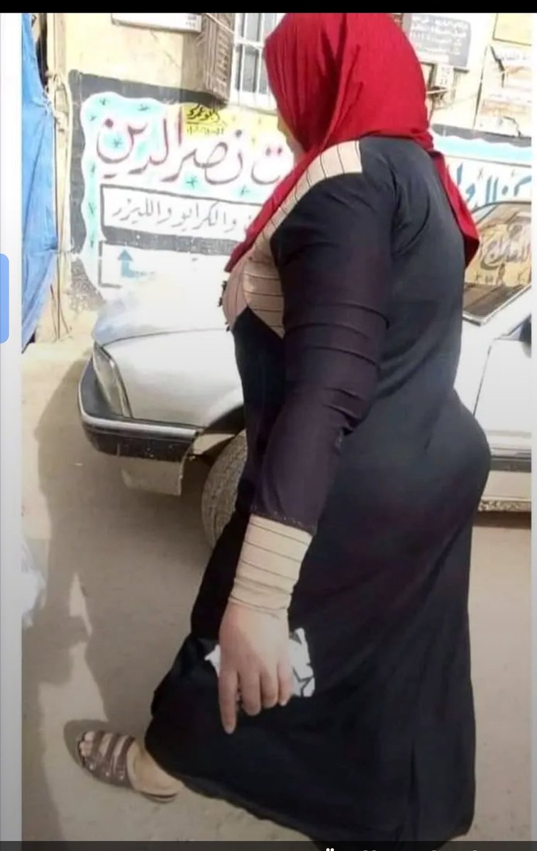 Nawal Hany tweet media