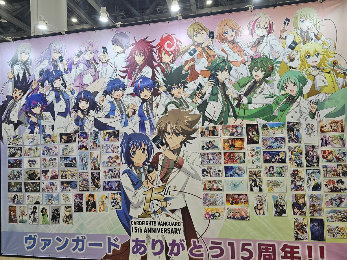 Ignideus in Tokyo! tweet media