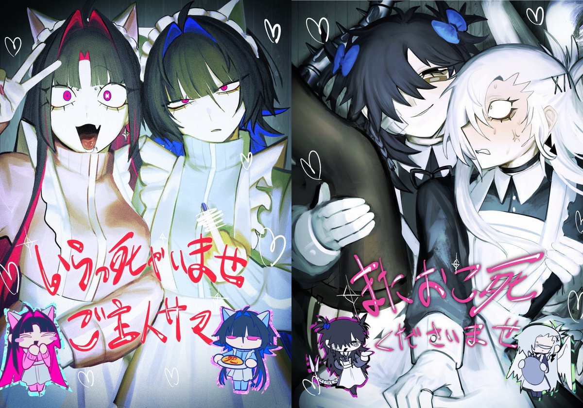 憾 tweet media