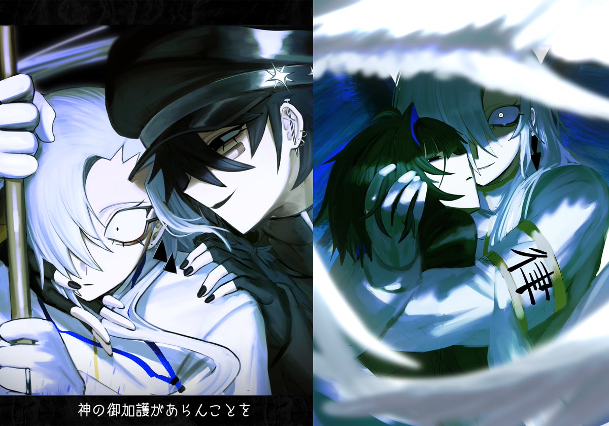 憾 tweet media