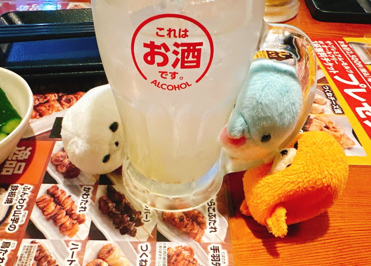 家主(やぬし) tweet media