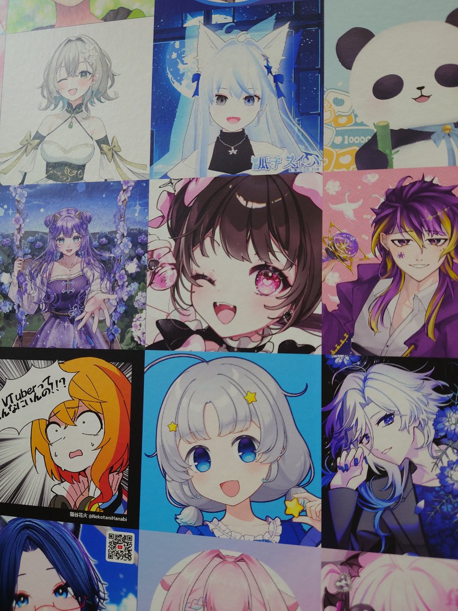 かずちゅん tweet media