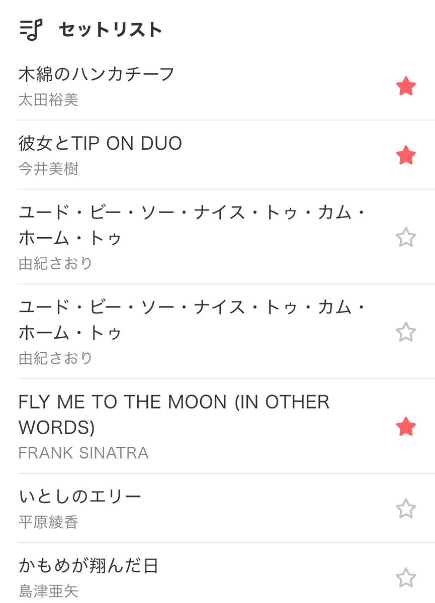 ひろ tweet media