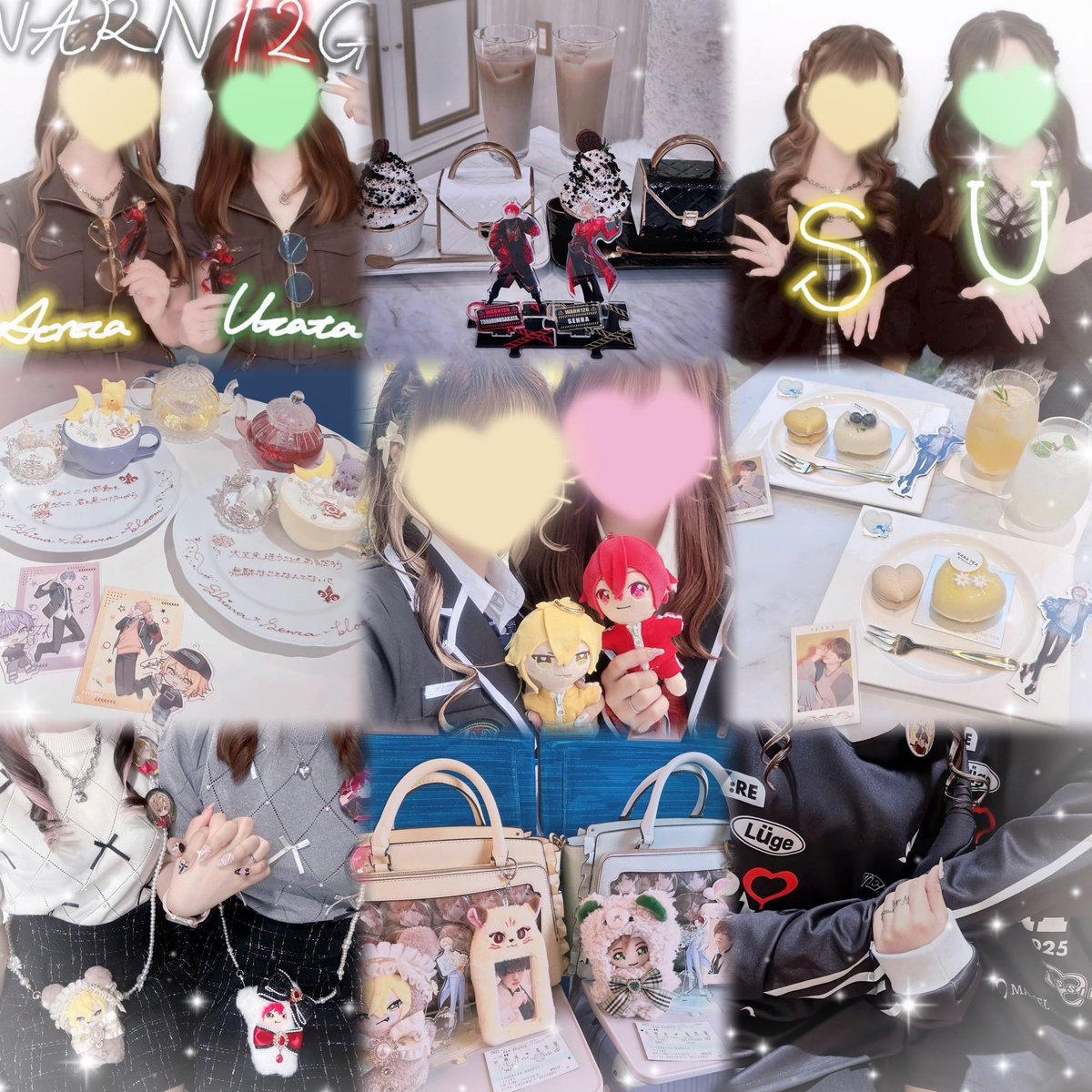 ▽すう@ラ⚜ tweet media