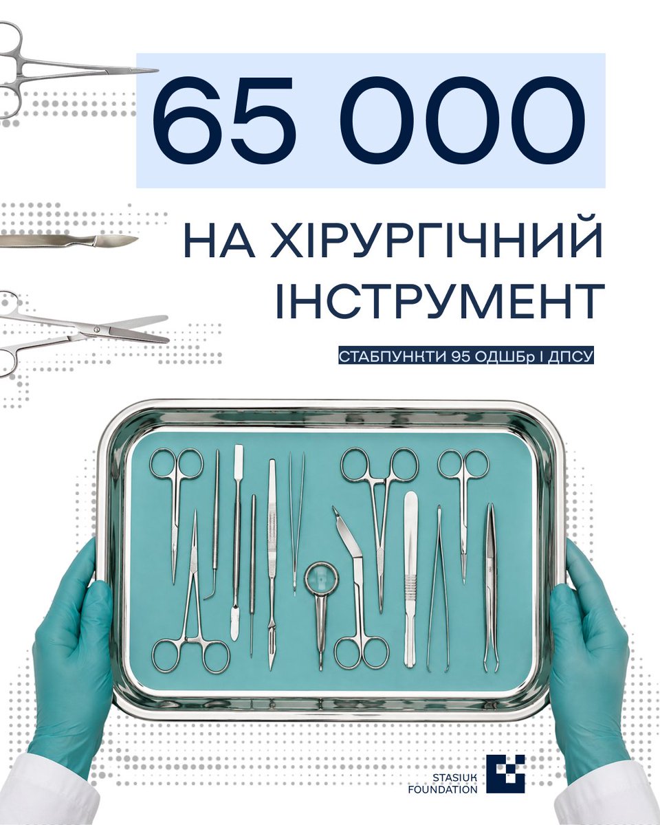 Куртуазна історикиня tweet media