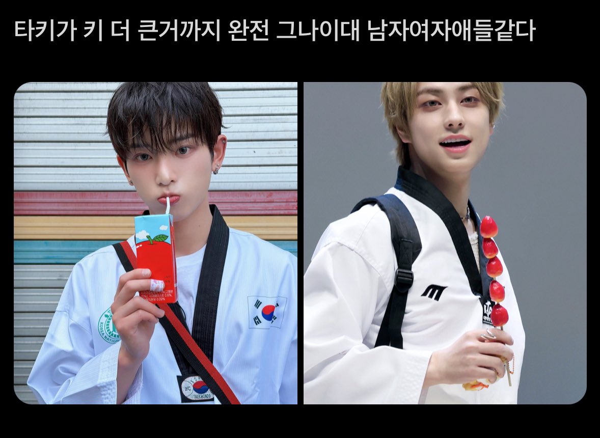 끙.. tweet media
