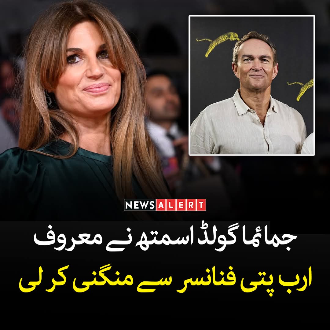 Imdad Hussain⛎ tweet media