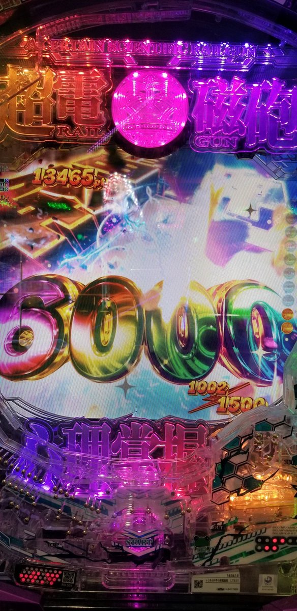 4869akatukiNaru's tweet photo. #PHASENEXT
裏ボタン使ってやっと来たかと思いきやwwとんでもねぇの飛んできたww😂😂二日連続6000獲得!! https://t.co/nVQcrXrV6k