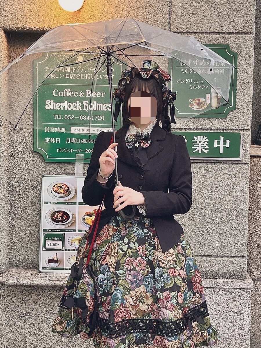 Psycho Kanou tweet media
