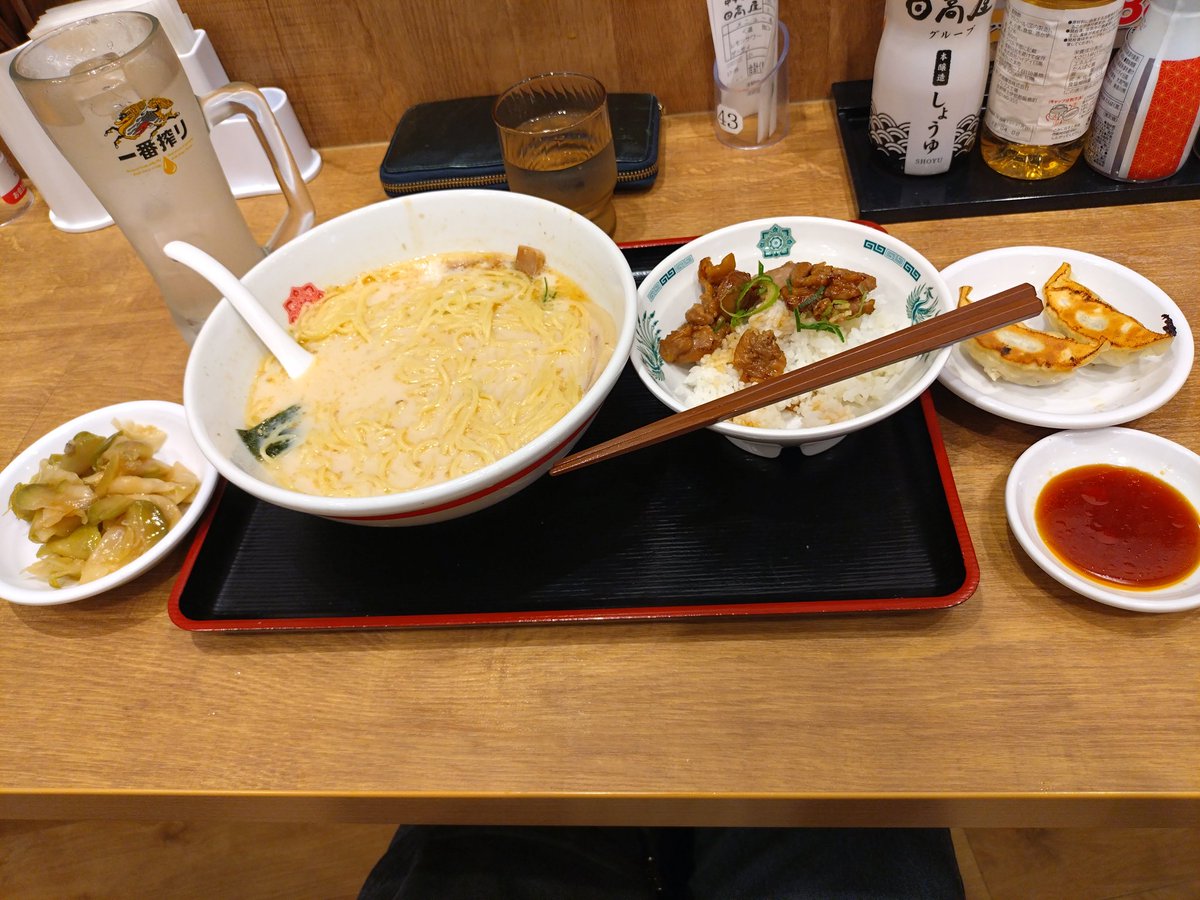 紀伊🍨🩵 tweet media